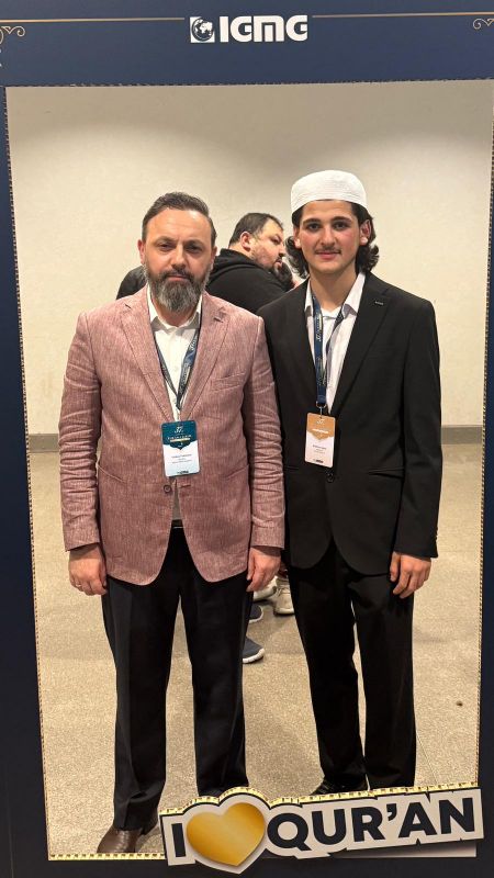 37. Avrupa Kur'an Yarışması